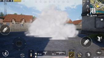 吃鸡烟雾弹爆料最新 第2张 吃鸡烟雾弹爆料最新 第2张