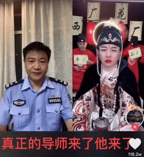 警官老陈爆料视频播放,视频播放背后的惊人真相 第2张 警官老陈爆料视频播放,视频播放背后的惊人真相 第2张